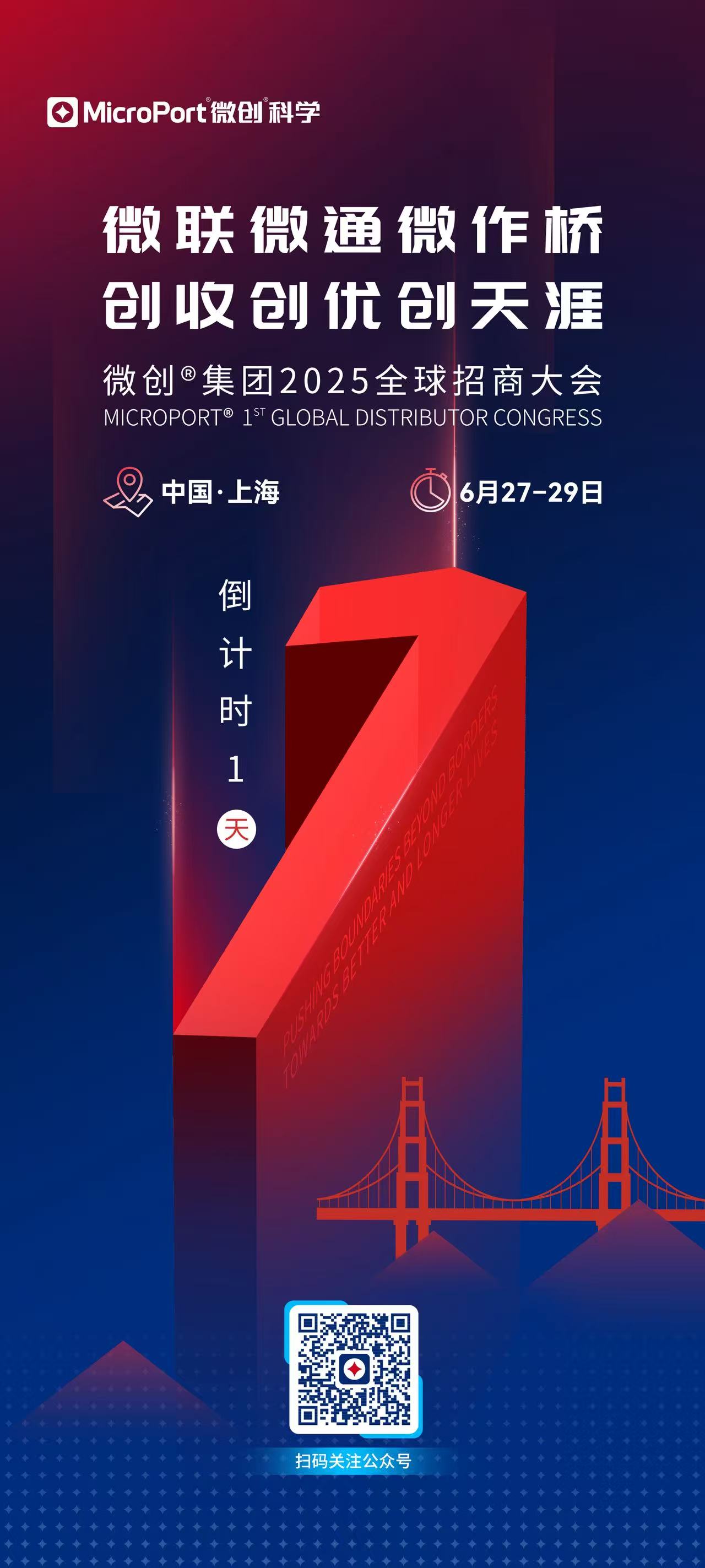 lQDPKdKstprn8J3NCx_NBQCwKm57cemDXx4IPZenLXzeAA_1280_2847.jpg